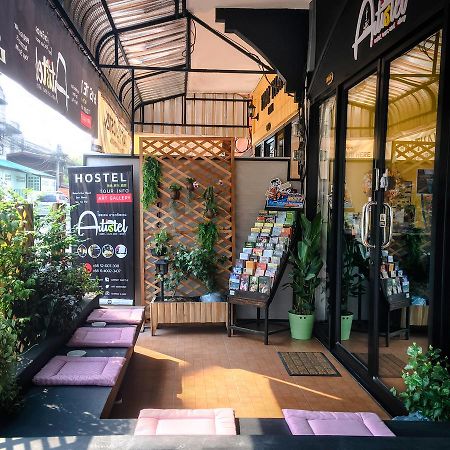 Artistel (Adults Only) Hostel Τσιάνγκ Μάι Εξωτερικό φωτογραφία